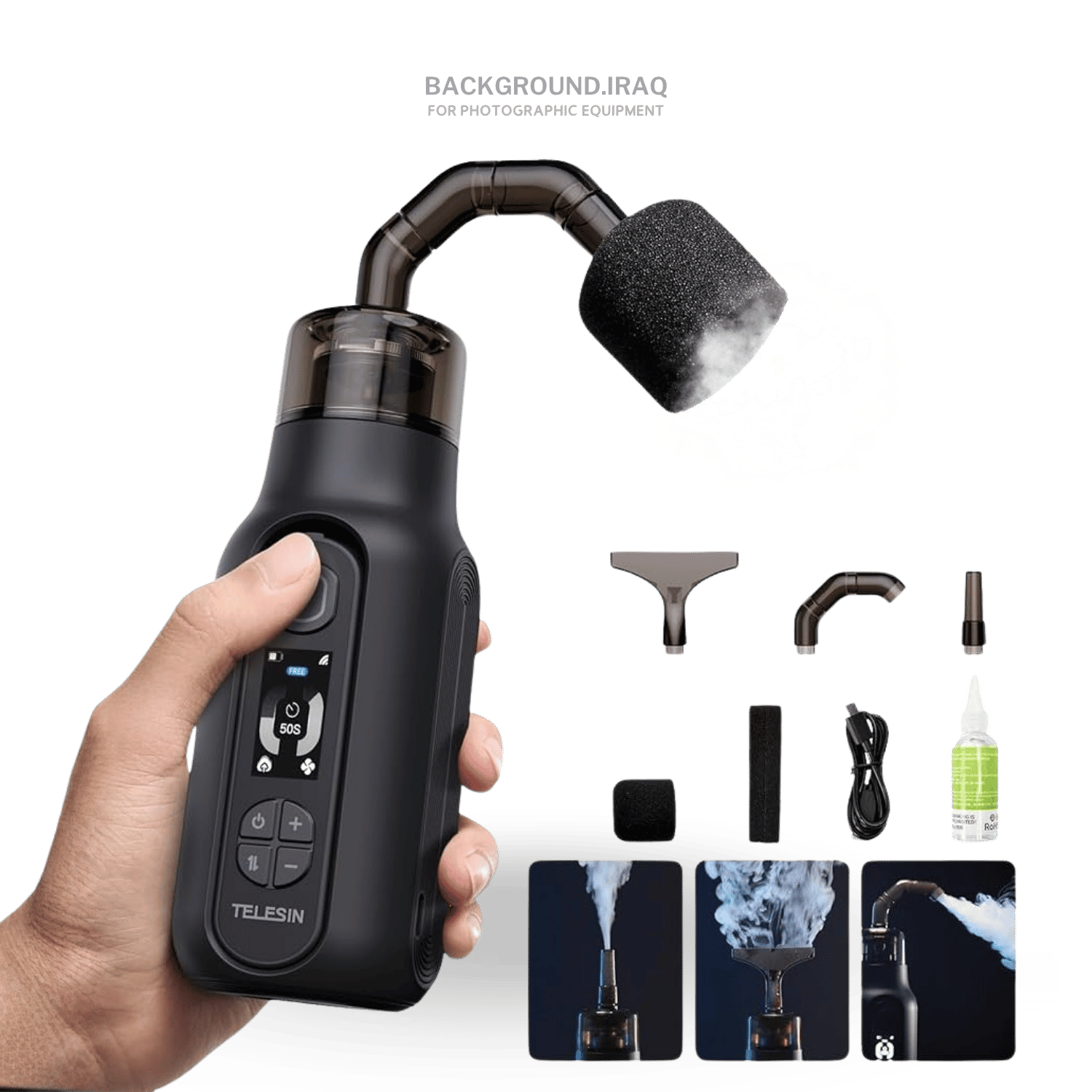 Shield Conditioner